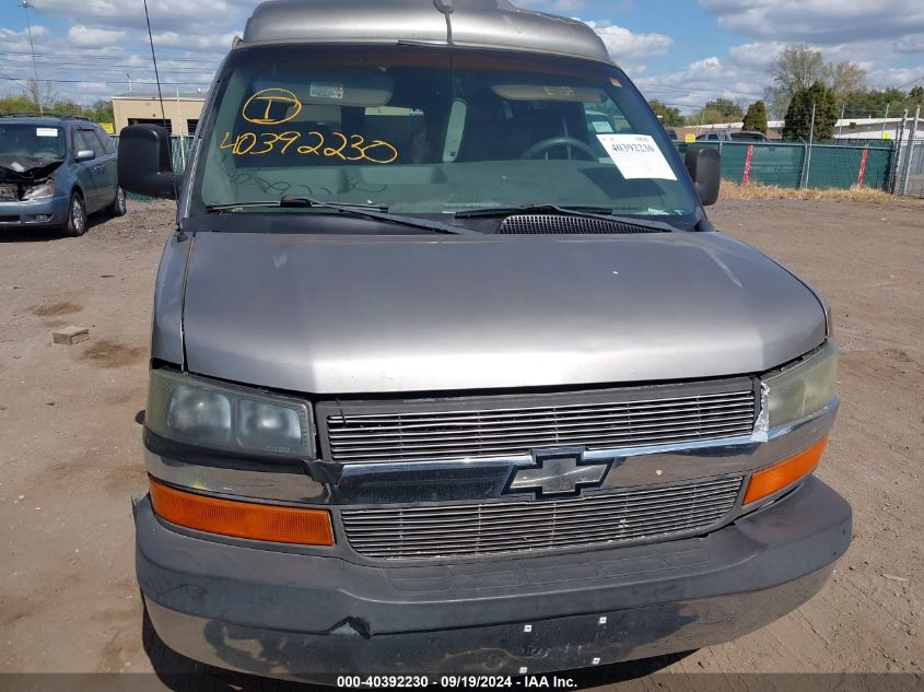 2003 Chevrolet Express Upfitter VIN: 1GBFG15T731209995 Lot: 40392230