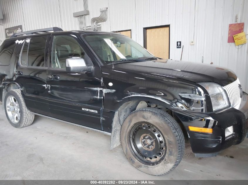 2010 Mercury Mountaineer Premier VIN: 4M2EN4JE4AUJ00647 Lot: 40392282