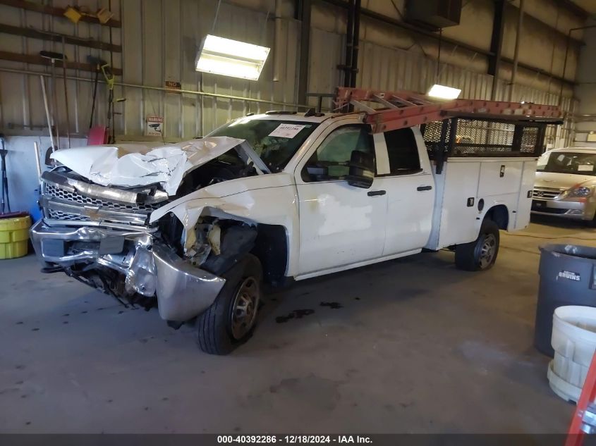 VIN 2GC2KREG4K1152562 2019 CHEVROLET SILVERADO 2500HD no.2