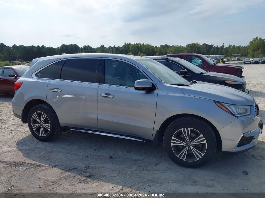 2017 Acura Mdx VIN: 5J8YD3H32HL000360 Lot: 40392304