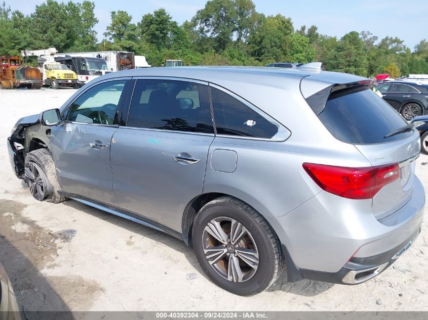 2017 Acura Mdx VIN: 5J8YD3H32HL000360 Lot: 40392304