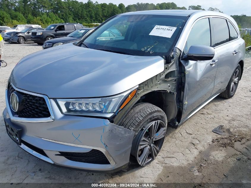 2017 Acura Mdx VIN: 5J8YD3H32HL000360 Lot: 40392304