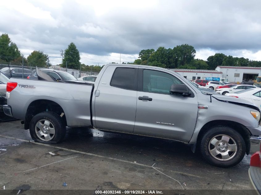 2012 Toyota Tundra Grade 5.7L V8 VIN: 5TFUW5F19CX253312 Lot: 40392346