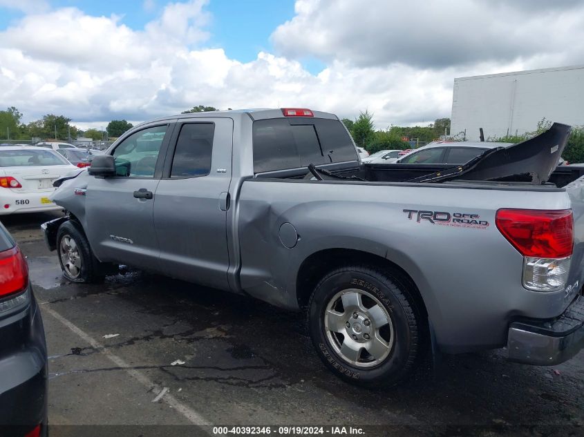 2012 Toyota Tundra Grade 5.7L V8 VIN: 5TFUW5F19CX253312 Lot: 40392346