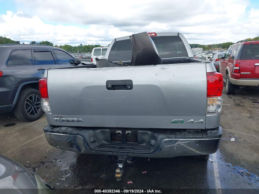 2012 Toyota Tundra Grade 5.7L V8 VIN: 5TFUW5F19CX253312 Lot: 40392346