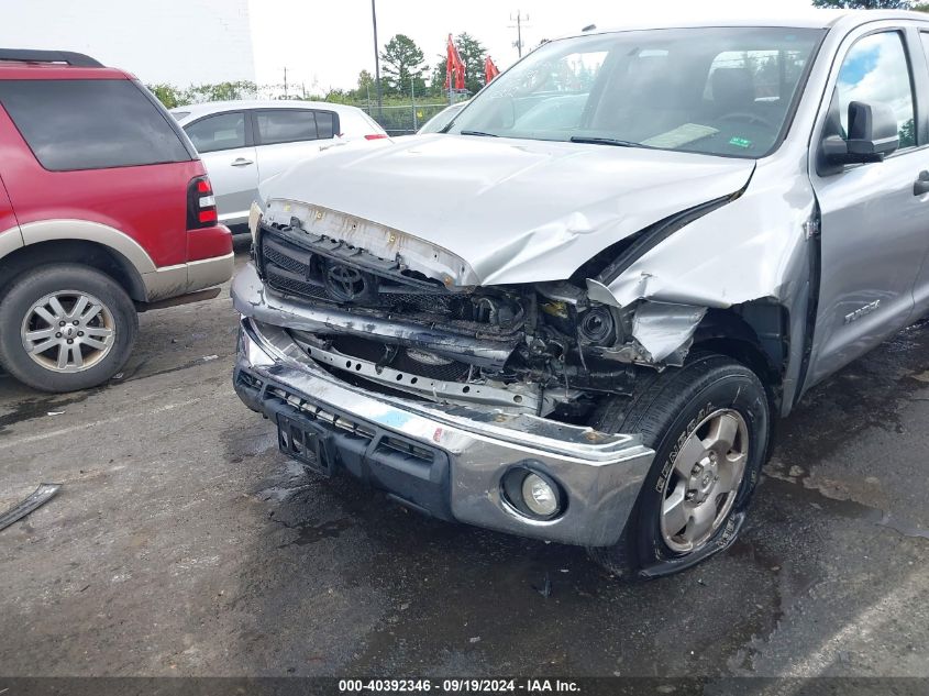 2012 Toyota Tundra Grade 5.7L V8 VIN: 5TFUW5F19CX253312 Lot: 40392346