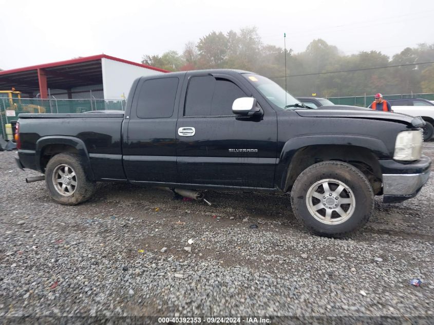 1999 Chevrolet Silverado 1500 Ls VIN: 1GCEK19T8XE129829 Lot: 40392353