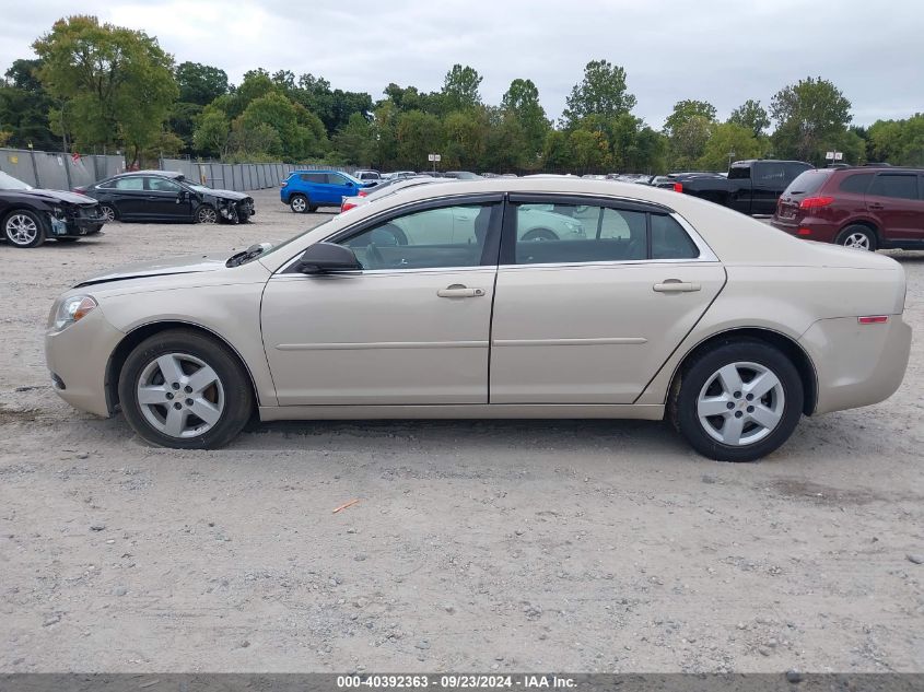 1G1ZB5E1XBF127508 2011 Chevrolet Malibu Ls