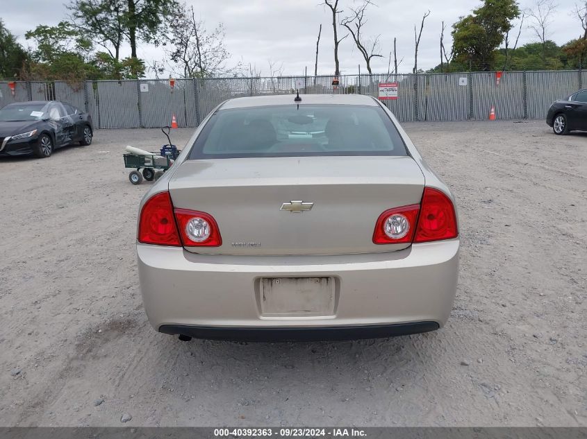 1G1ZB5E1XBF127508 2011 Chevrolet Malibu Ls