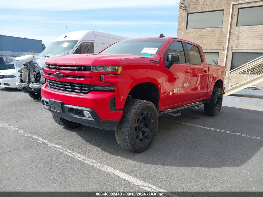 2021 Chevrolet Silverado 1500 4Wd Short Bed Rst VIN: 3GCUYEEL2MG303826 Lot: 40392413