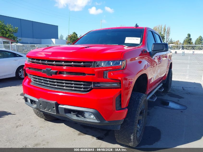 2021 Chevrolet Silverado 1500 4Wd Short Bed Rst VIN: 3GCUYEEL2MG303826 Lot: 40392413