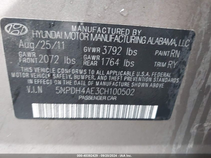 5NPDH4AE3CH100502 2012 Hyundai Elantra Limited