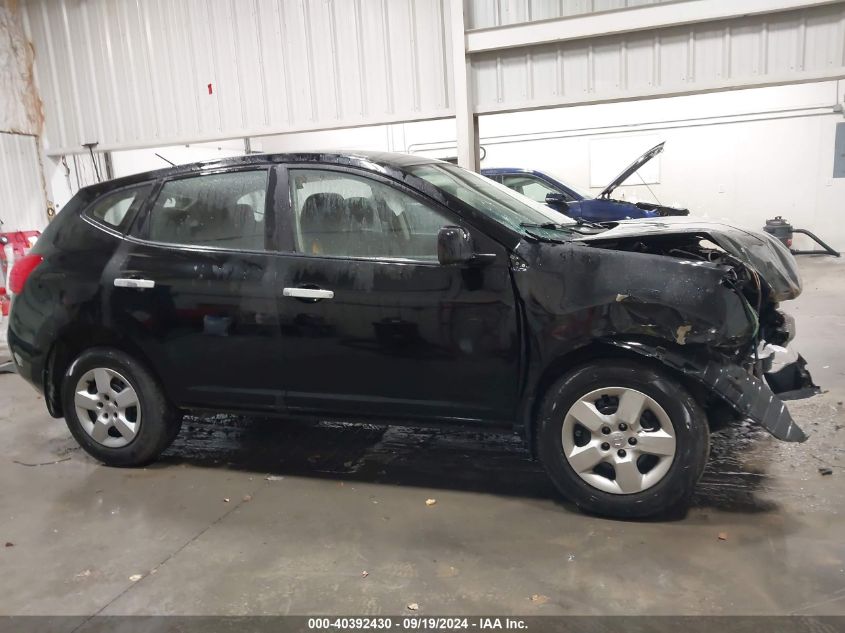 2010 Nissan Rogue S VIN: JN8AS5MV8AW612371 Lot: 40392430