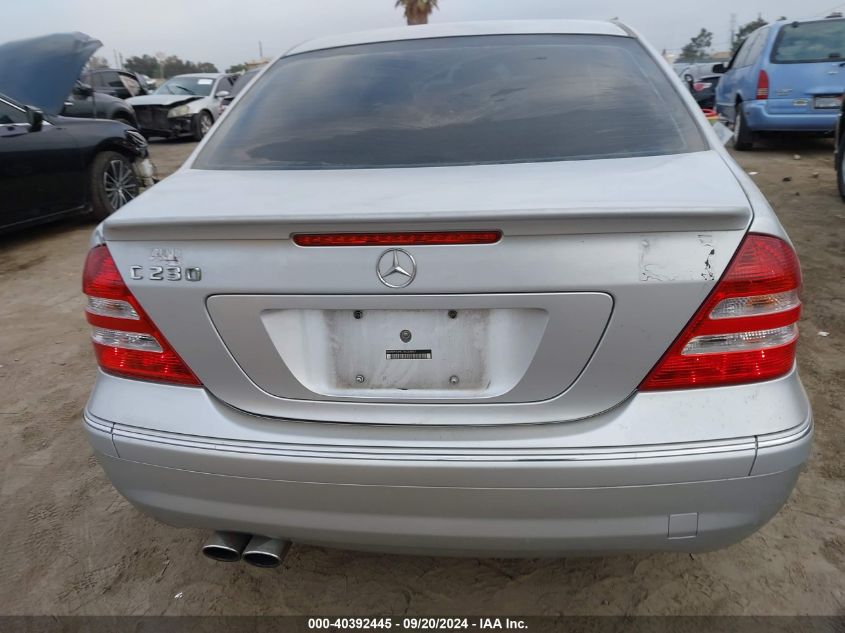 2007 Mercedes-Benz C-Class 2.5L Sport VIN: WDBRF52877E023857 Lot: 40392445