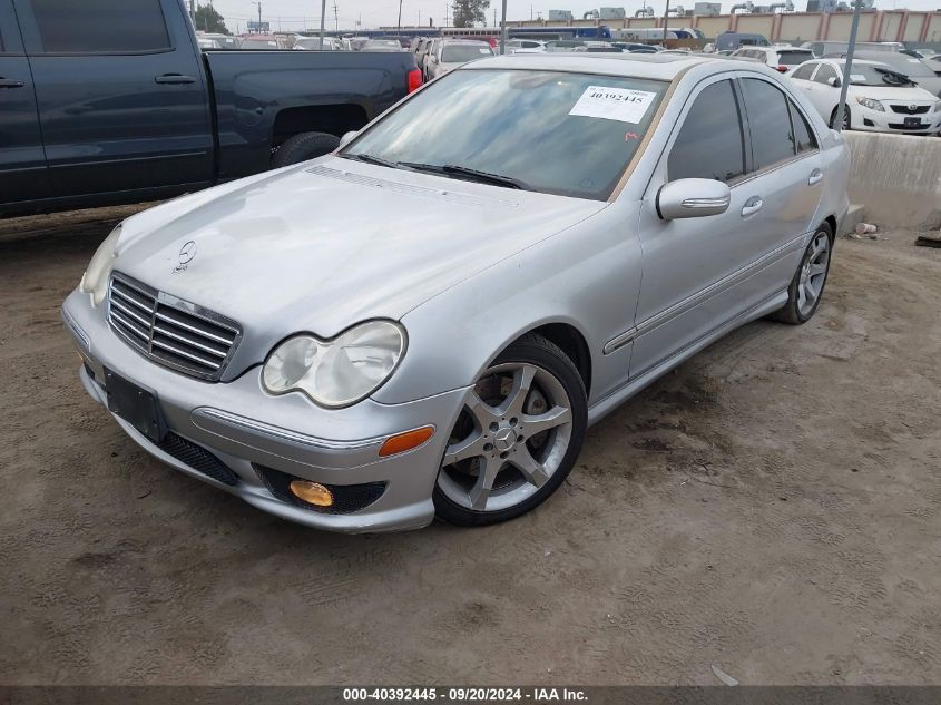 2007 Mercedes-Benz C-Class 2.5L Sport VIN: WDBRF52877E023857 Lot: 40392445