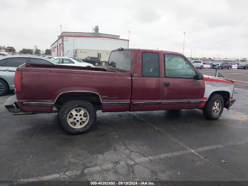 1995 GMC Sierra C1500 VIN: 2GTEC19H1S1571466 Lot: 40392450