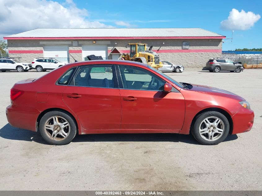 2009 Subaru Impreza 2.5I VIN: JF1GE61649H516095 Lot: 40392463