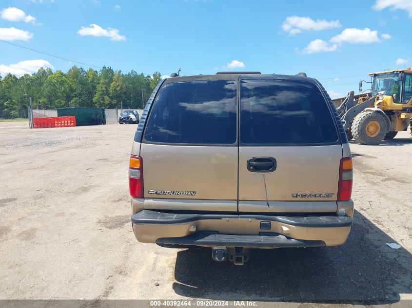 2001 Chevrolet Suburban 1500 Ls VIN: 3GNEC16T81G173791 Lot: 40392464