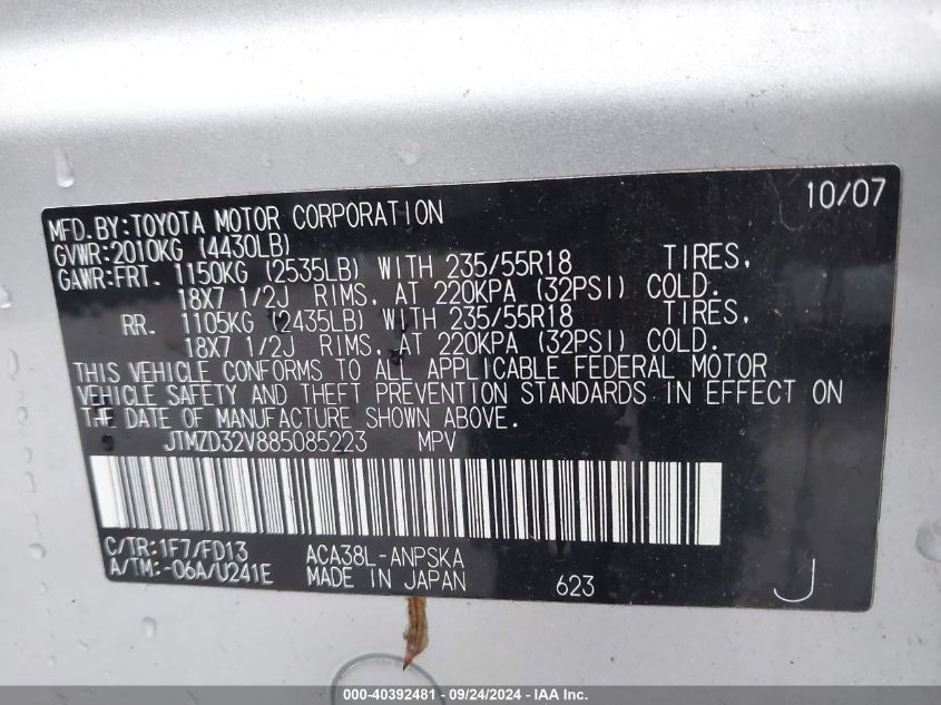 JTMZD32V885085223 2008 Toyota Rav4 Sport