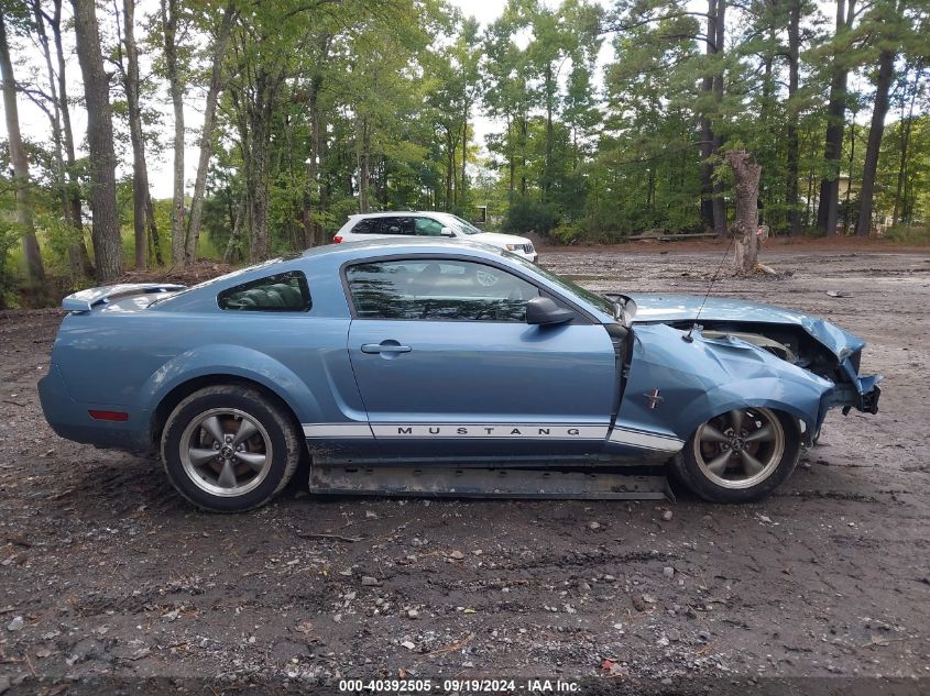 1ZVFT80N465227468 2006 Ford Mustang V6