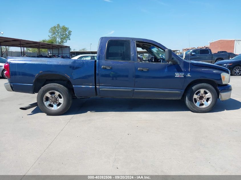 2007 Dodge Ram 2500 Slt/Sport VIN: 3D7KR28A07G778172 Lot: 40392506