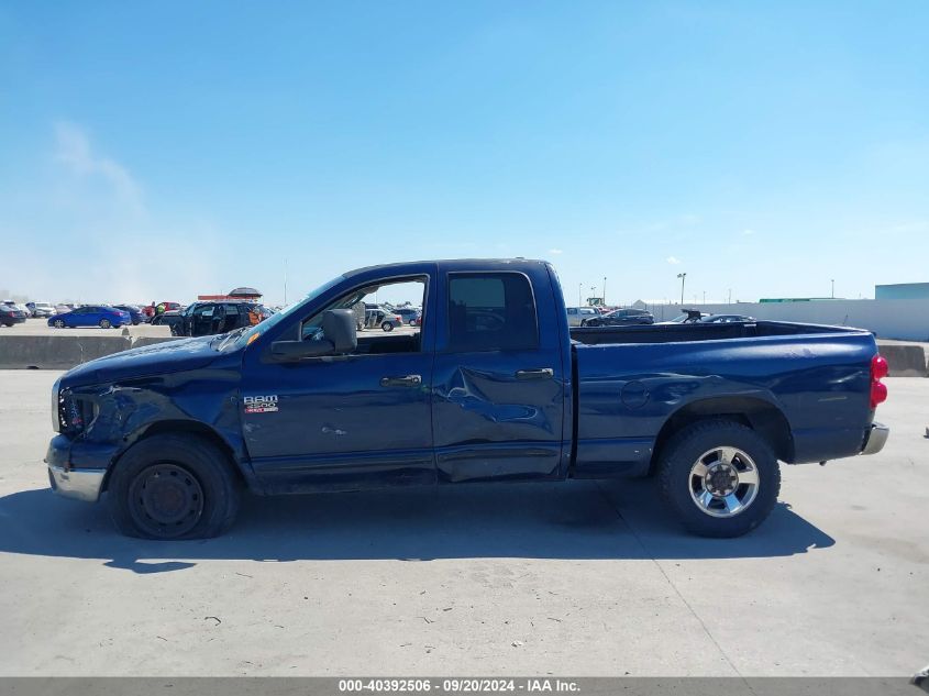 2007 Dodge Ram 2500 Slt/Sport VIN: 3D7KR28A07G778172 Lot: 40392506