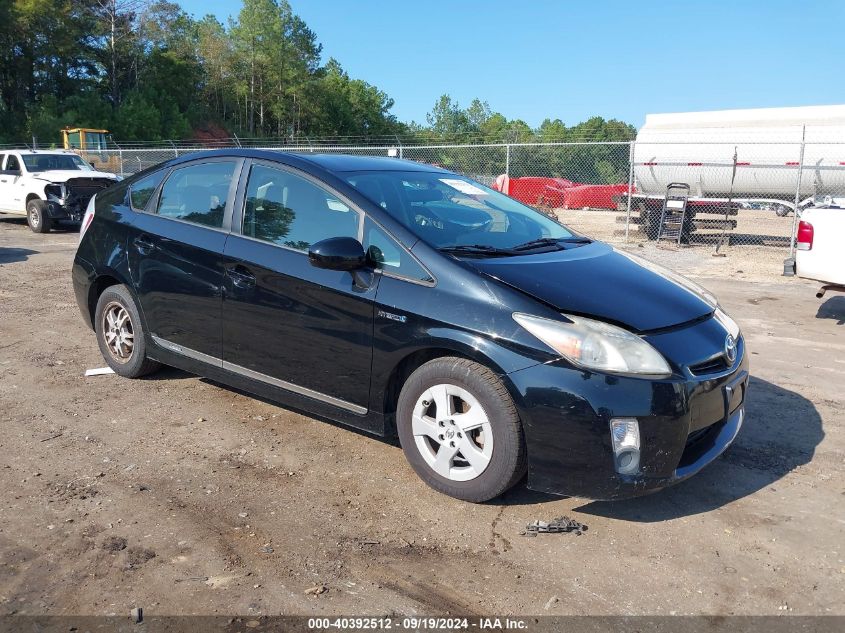 2010 Toyota Prius Ii VIN: JTDKN3DU3A1302547 Lot: 40392512