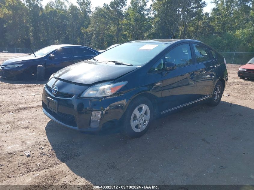 2010 Toyota Prius Ii VIN: JTDKN3DU3A1302547 Lot: 40392512