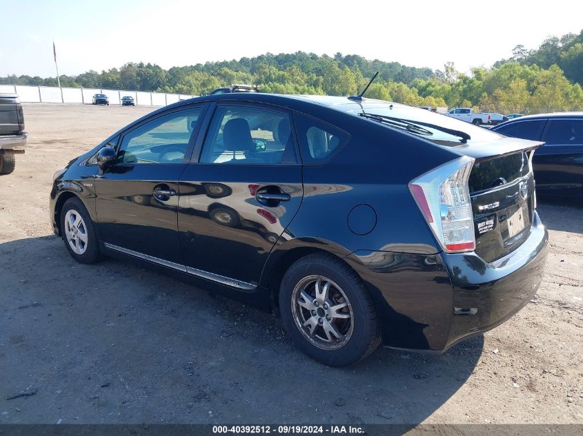 2010 Toyota Prius Ii VIN: JTDKN3DU3A1302547 Lot: 40392512