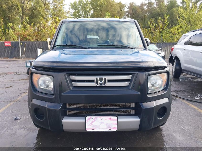 5J6YH28358L014096 2008 Honda Element Lx