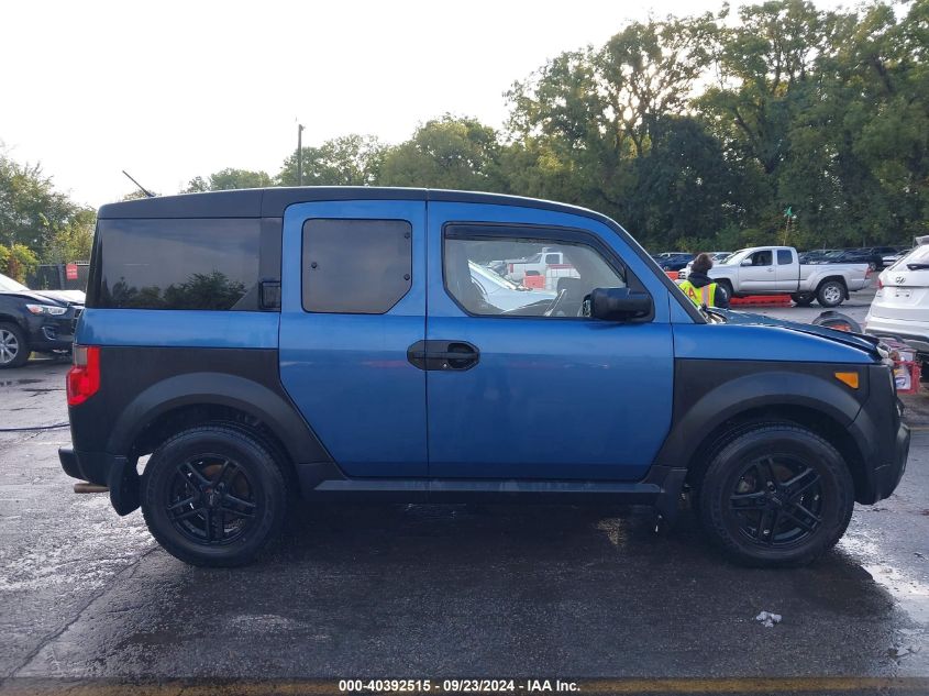 5J6YH28358L014096 2008 Honda Element Lx