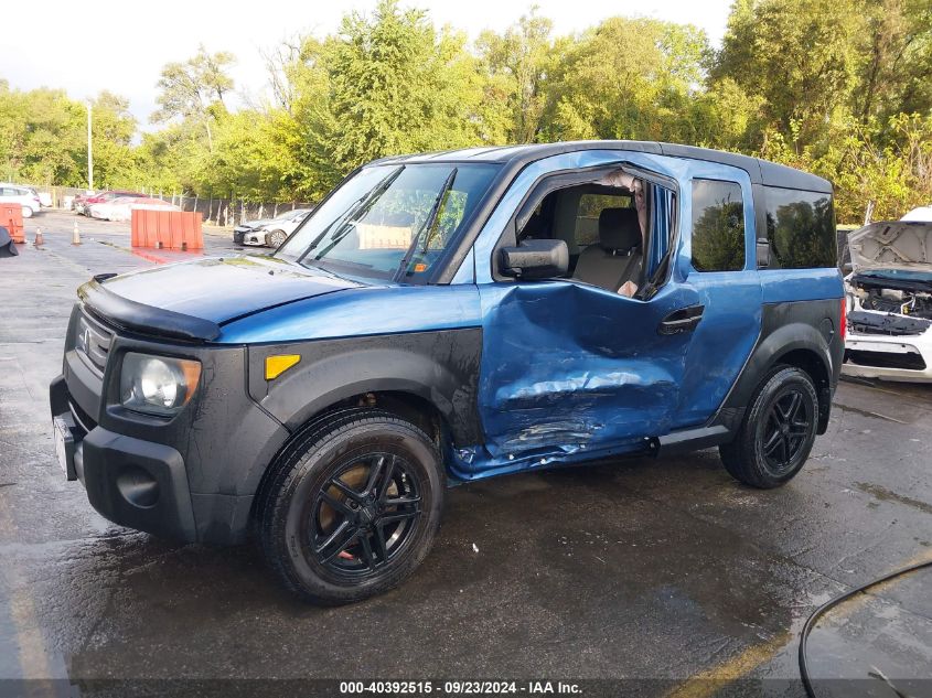 5J6YH28358L014096 2008 Honda Element Lx