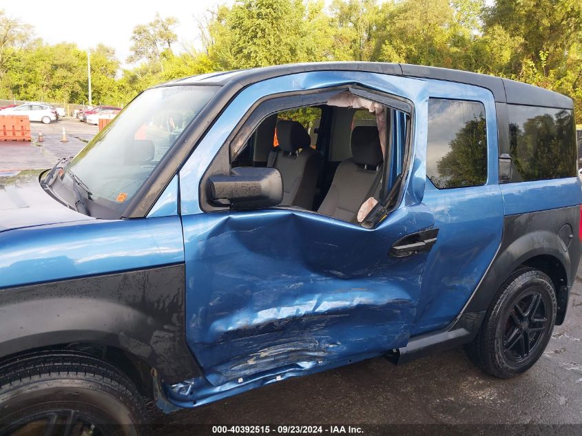 5J6YH28358L014096 2008 Honda Element Lx