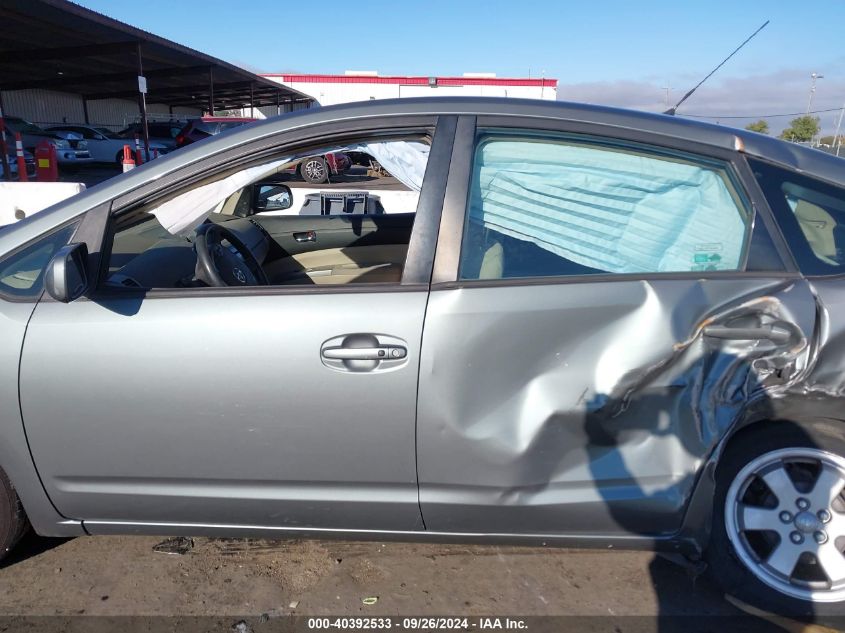 2004 Toyota Prius VIN: JTDKB20UX40038570 Lot: 40392533