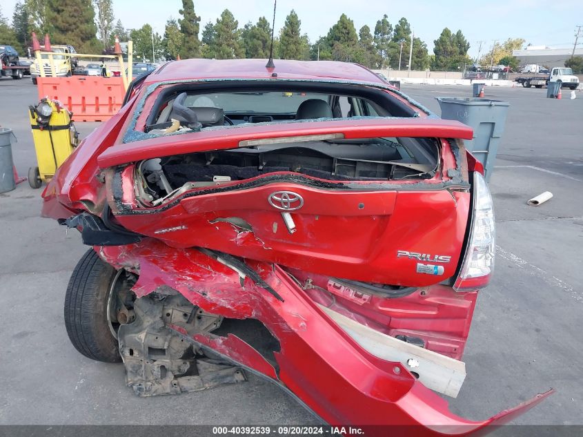 2007 Toyota Prius VIN: JTDKB20U377671309 Lot: 40392539