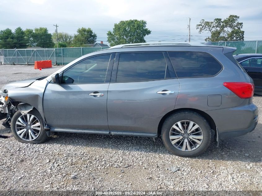 2020 Nissan Pathfinder S 4Wd VIN: 5N1DR2AM8LC640802 Lot: 40392559