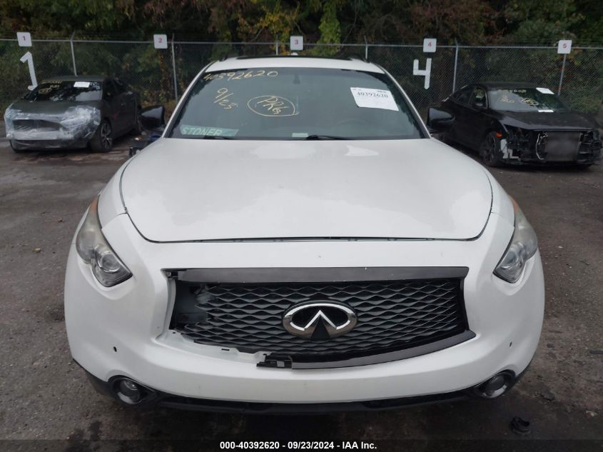 2017 Infiniti Qx70 VIN: JN8CS1MW9HM410428 Lot: 40392620