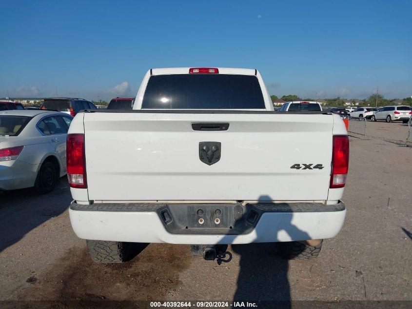 2015 Ram 2500 Tradesman VIN: 3C6TR5CT7FG537255 Lot: 40392644