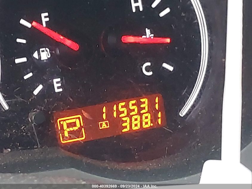 2012 Nissan Altima 2.5 S VIN: 1N4AL2APXCN448584 Lot: 40392669