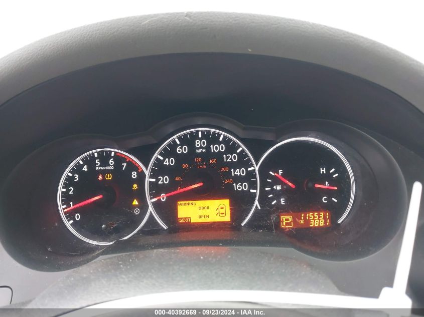 2012 Nissan Altima 2.5 S VIN: 1N4AL2APXCN448584 Lot: 40392669