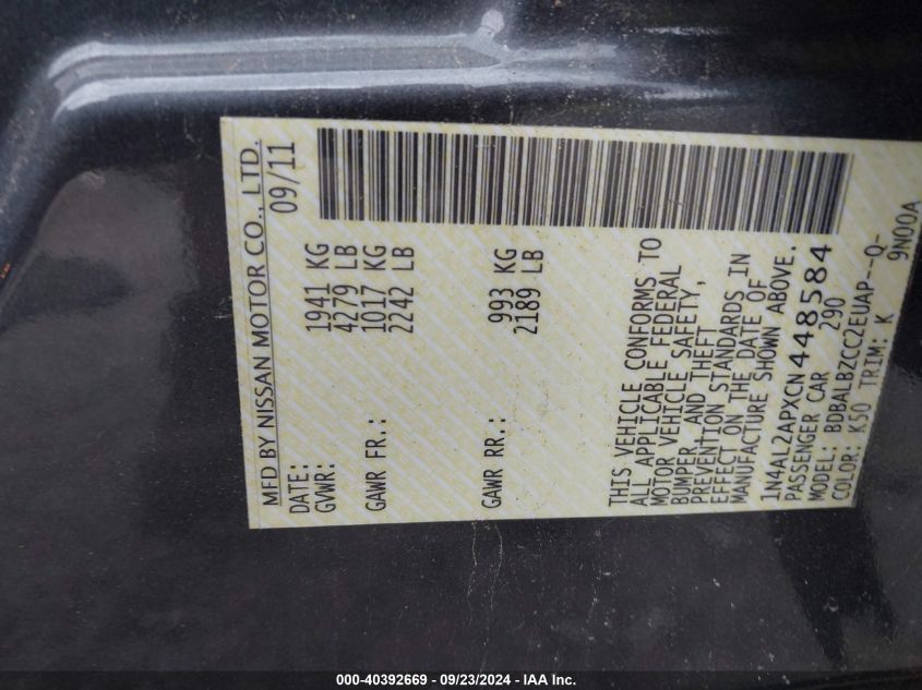 2012 Nissan Altima 2.5 S VIN: 1N4AL2APXCN448584 Lot: 40392669