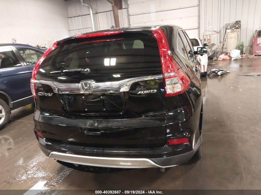 2015 HONDA CR-V EX - 2HKRM4H55FH652059