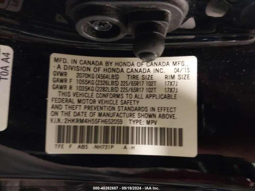 2015 HONDA CR-V EX - 2HKRM4H55FH652059