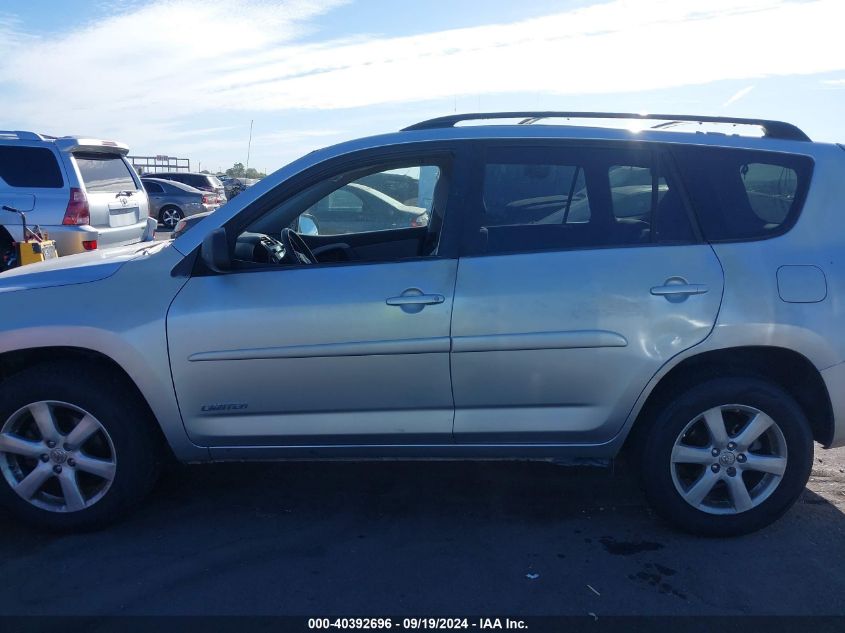 2007 Toyota Rav4 Limited V6 VIN: JTMBK31V975028441 Lot: 40392696