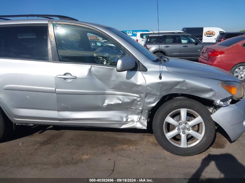 2007 Toyota Rav4 Limited V6 VIN: JTMBK31V975028441 Lot: 40392696