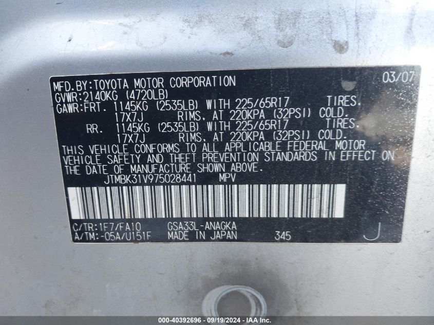 2007 Toyota Rav4 Limited V6 VIN: JTMBK31V975028441 Lot: 40392696
