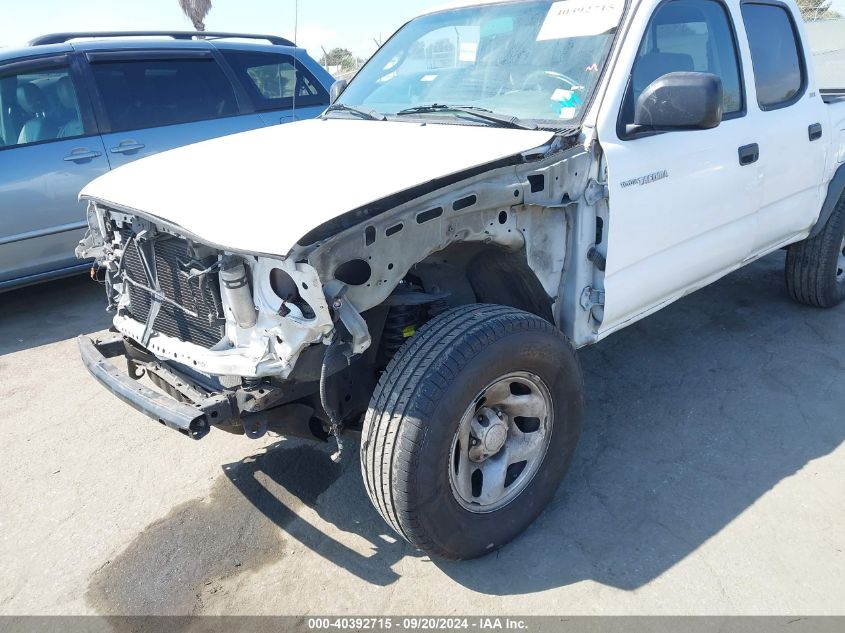 2002 Toyota Tacoma Prerunner VIN: 5TEGM92N82Z084376 Lot: 40392715