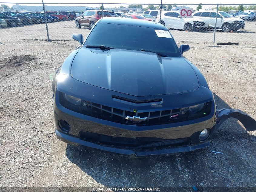 2010 Chevrolet Camaro 2Ss VIN: 2G1FK1EJ4A9206630 Lot: 40392719