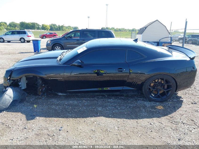 2010 Chevrolet Camaro 2Ss VIN: 2G1FK1EJ4A9206630 Lot: 40392719