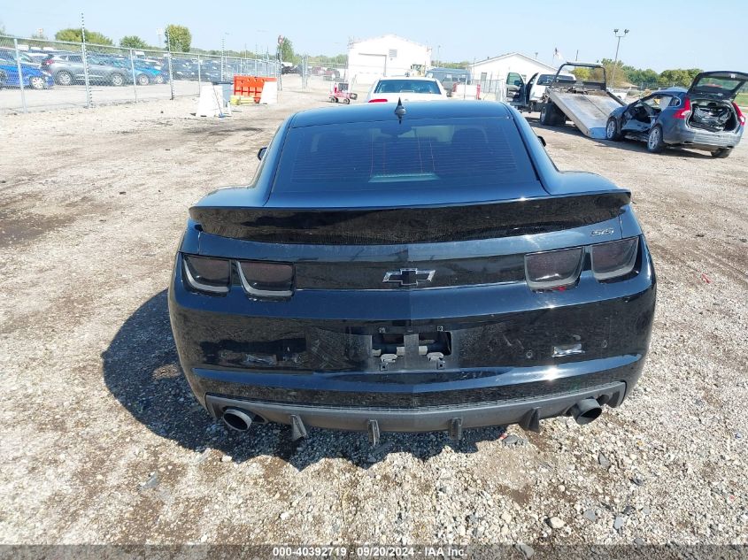 2010 Chevrolet Camaro 2Ss VIN: 2G1FK1EJ4A9206630 Lot: 40392719